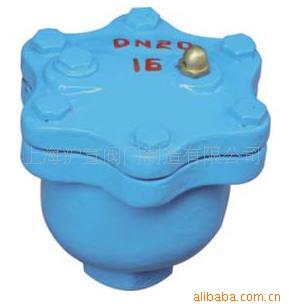 上海沪宣供应ARVX 微量排气阀