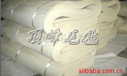 厂家批发细白工业毛毡 多色工业化纤毛毡 防寒毡大棚耐高温