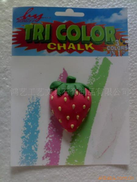 ��Ӧ��ݮ�۱� CHALK