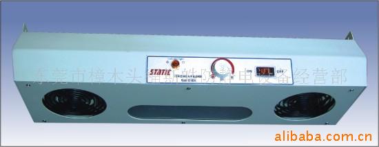 供应STAITIC斯蒂克静电消除设备离子风枪风机