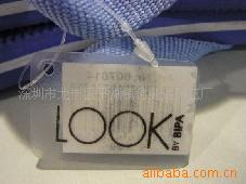 供应PVC服装标签、PP吊牌、PP标签透明磨砂衣服吊牌吊卡