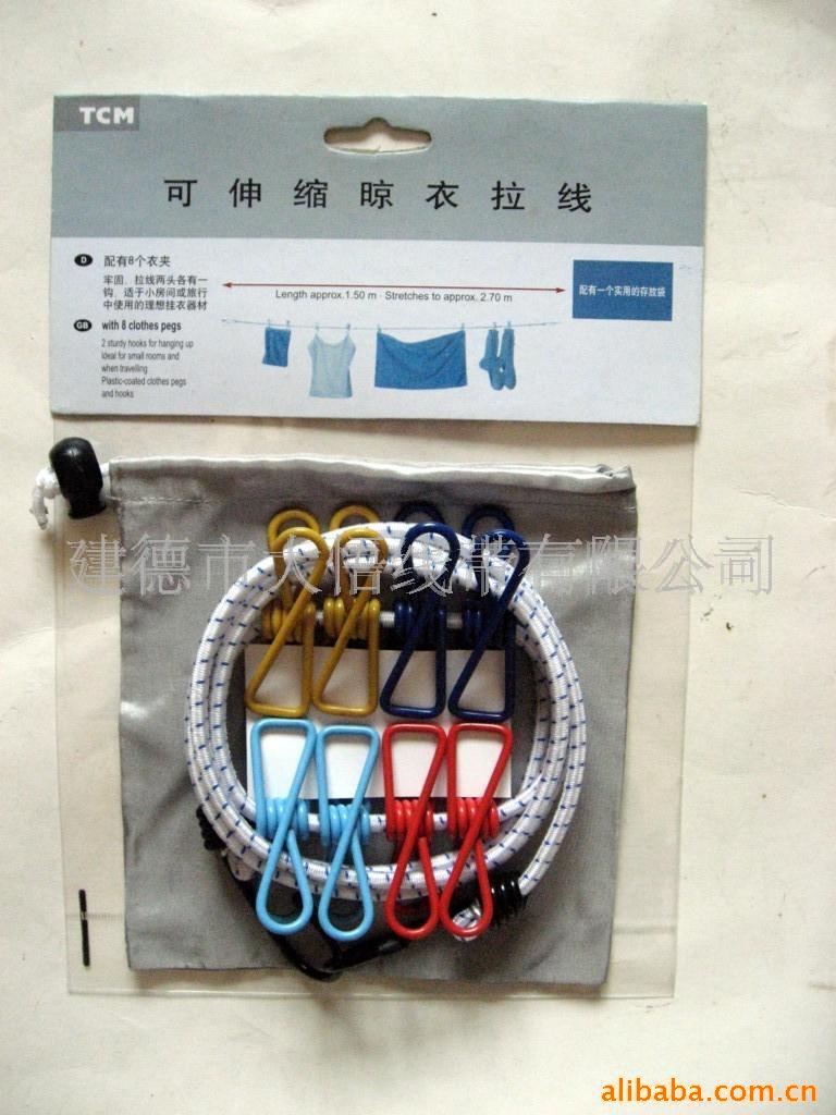 供应晒衣夹(图)