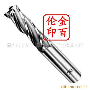 供应 OSG立铣刀TFS