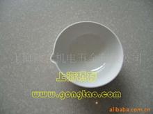 專業供應1000ml陶瓷無柄蒸發皿(圖)
