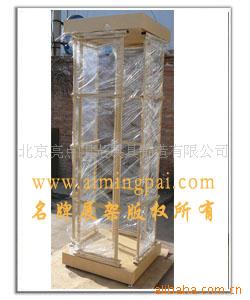 supply Floor tile Display rack make Display Rack