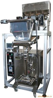 supply Electronic scale automatic Packaging machine Tianjin Shen Cheng packing Mechanics