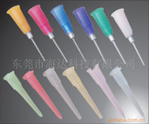 供应直针型针咀/尖斗型针咀(图)