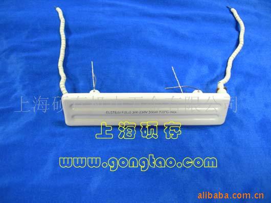 供应陶瓷红外线加热元件  陶器红外线加热元件(图)