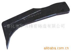 提供熔模精密铸造件