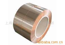 供应锡青铜带　锡青铜箔