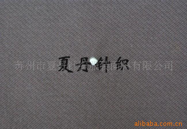 双面斜纹布供应(图)，棉涤，精梳棉，涤丝，混纺