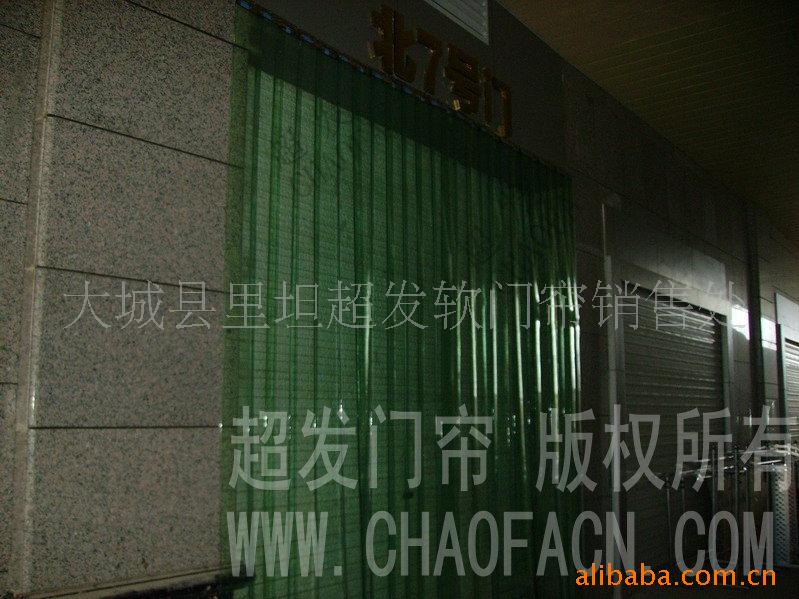 广州超发PVC防尘透明软门帘 挡风门帘 空调隔热风门帘 冷气门帘