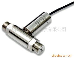 供应一体化差压变送器
