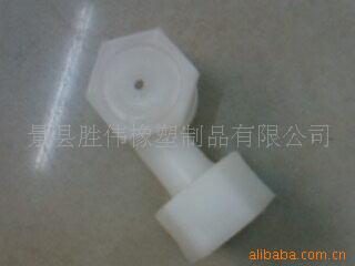 供应L型塑胶拐角喷嘴,空调纺织喷嘴喷头，消泡加湿喷嘴头
