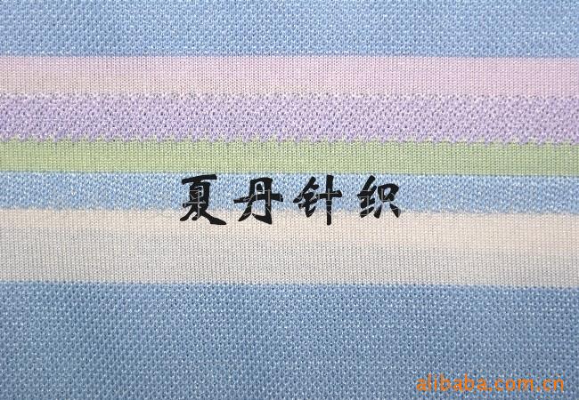 绢丝调线提花布纬编(图)，蚕丝真丝彩条大小循环电脑提花平纹