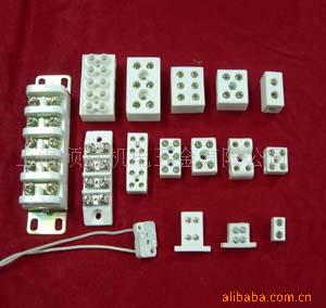 供应电热陶瓷接线端子座