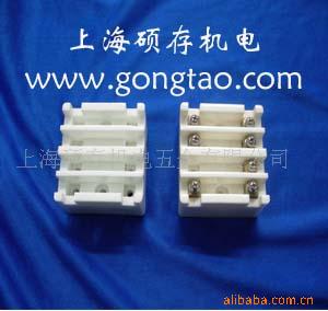 供应电热陶瓷接线器