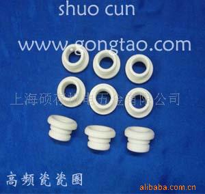 供应陶瓷接线帽 (图)
