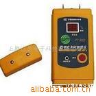 供应HT-904纸张水份仪