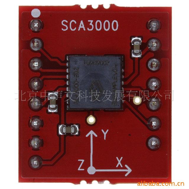 SCA3000-E02 PWB,运动传感器 - 加速计