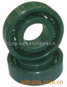 �������մ���У�1212,2212,1312��(ͼ)