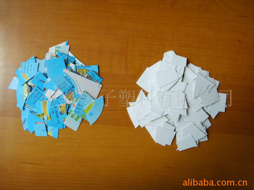 供应各种废旧塑料助剂塑料清洗剂脱漆剂(图)