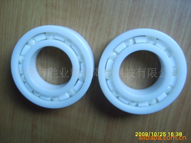 陶瓷轴承加工（6305,6405,6806,6906）(图)