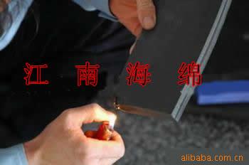 海绵生产厂供应各种阻燃橡塑 阻燃海绵 耐高温海绵