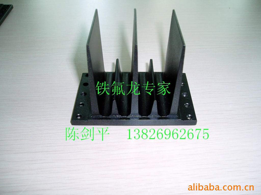 提供华福特氟龙喷涂