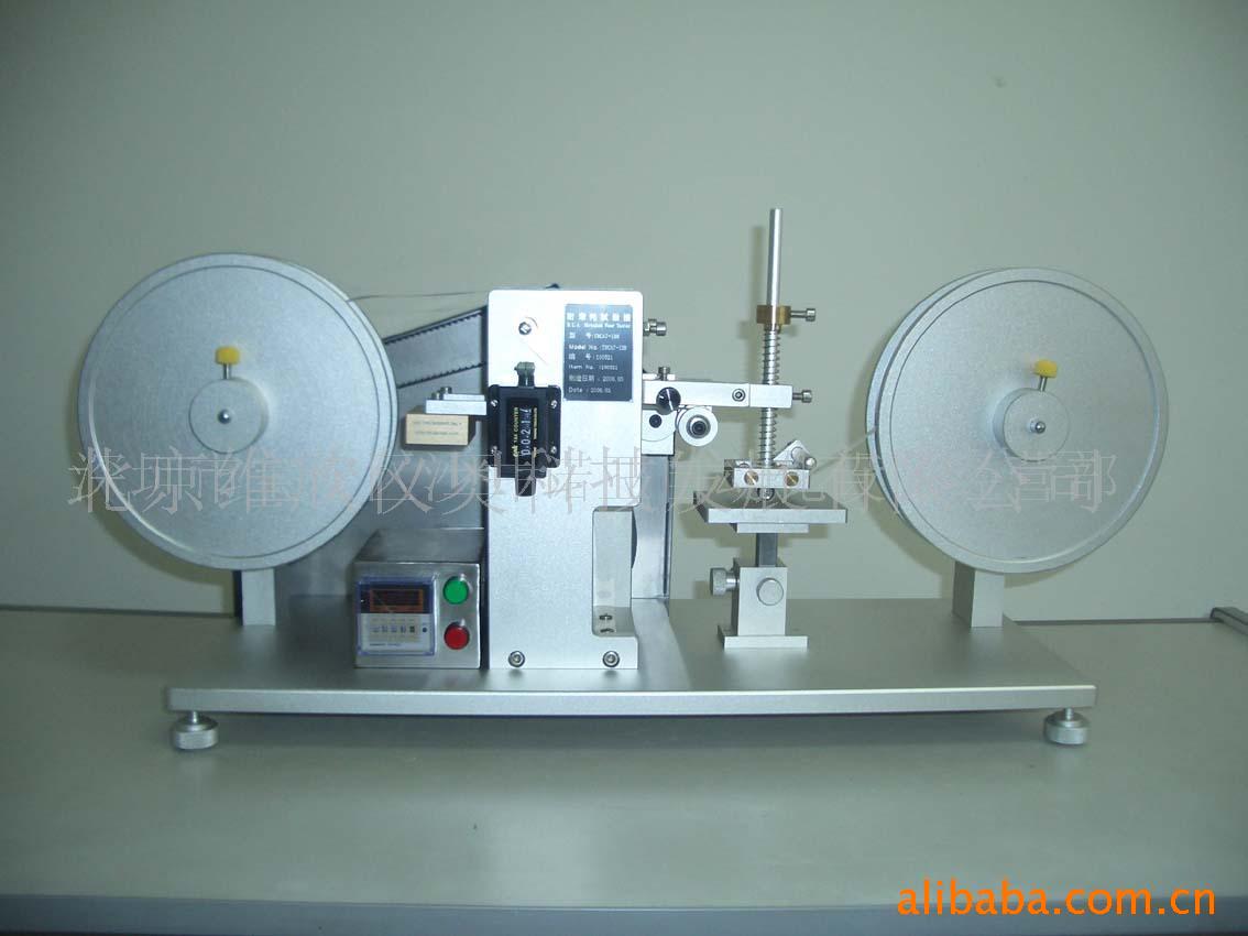 RCA纸带磨耗试验机疲劳试验机