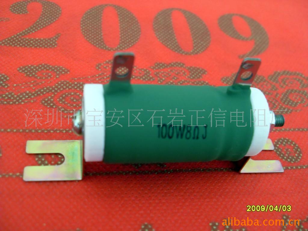 供应大功率瓷管绕线电阻/制动电阻