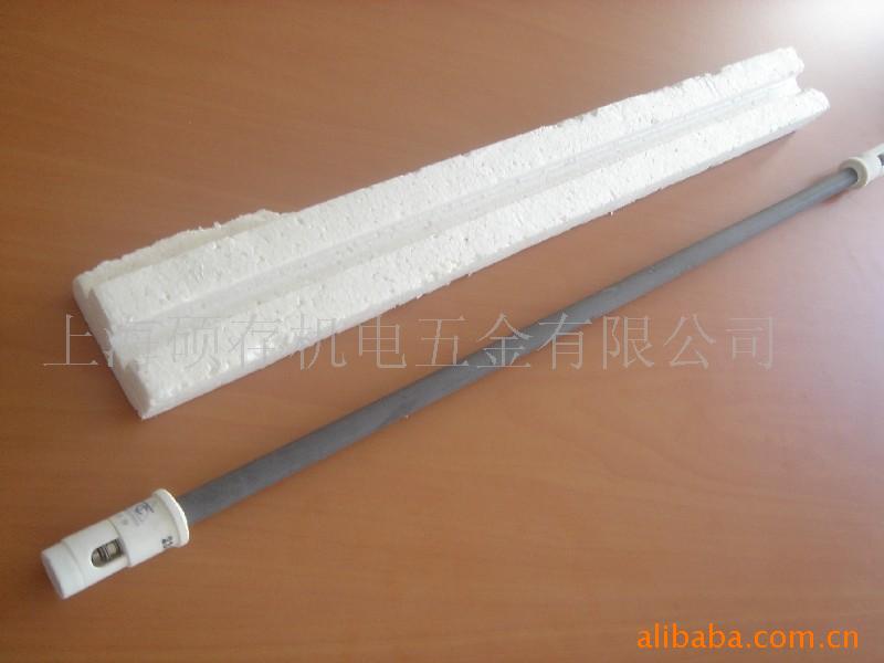 供应远红外线发热 管单头发热管 陶瓷发热管