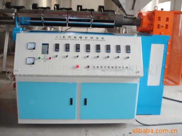 挤塑机厂家供应PE/PPR塑料颗粒SJ65/33单螺杆挤出机挤出管材20-63