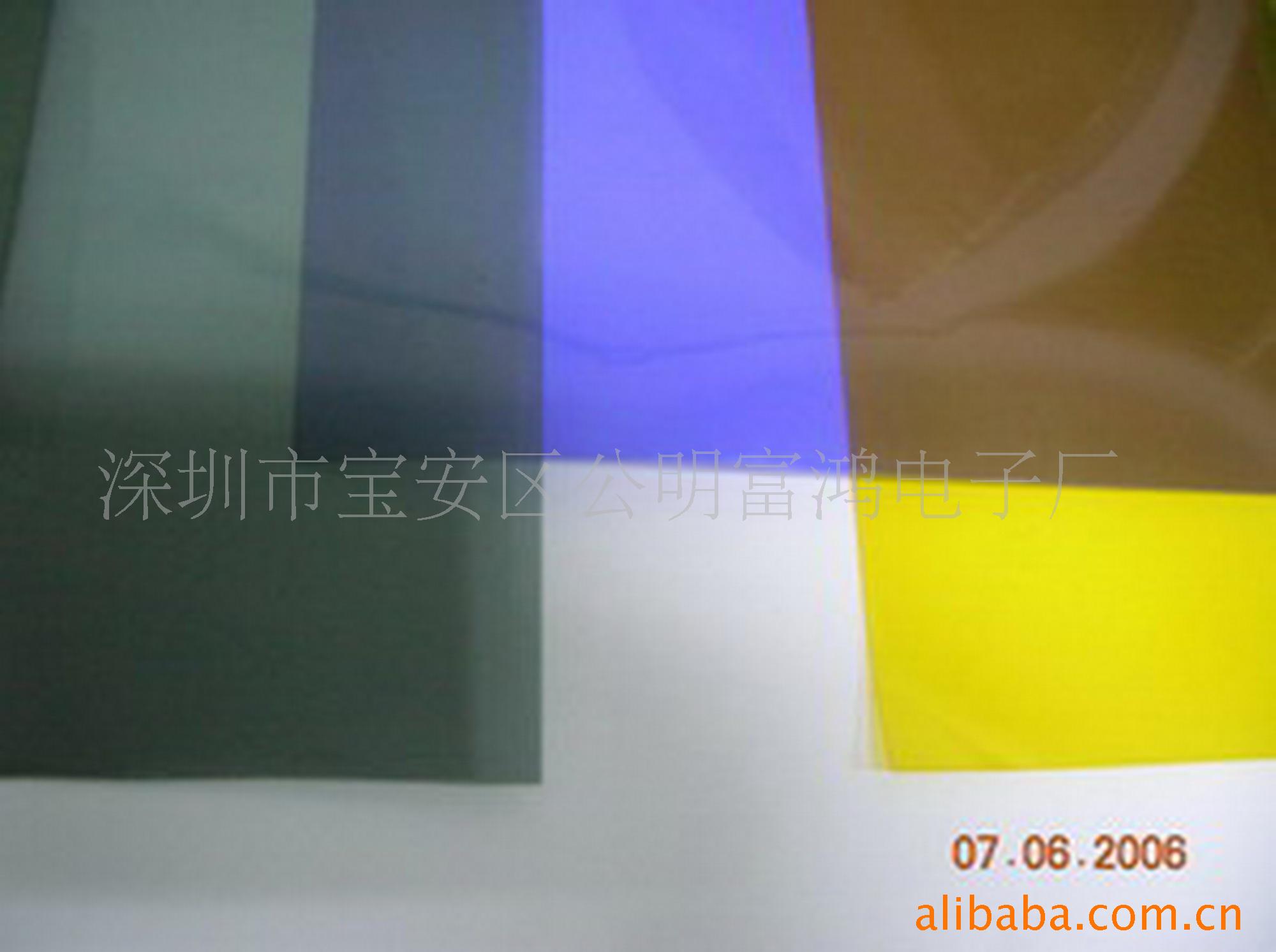 供应彩色偏光片-生产厂家
