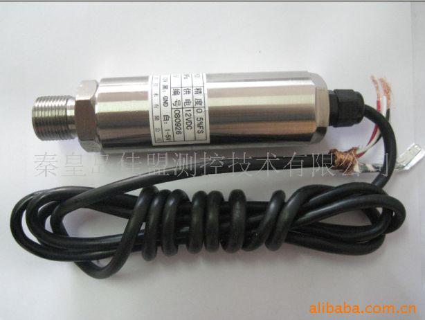 BP501 霍尔式压力传感器