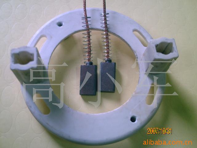 供应48v24伏碳刷电刷(图)