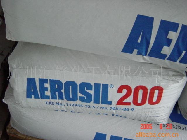 德国原装进口赢创EVONIK气相法白炭黑A 200