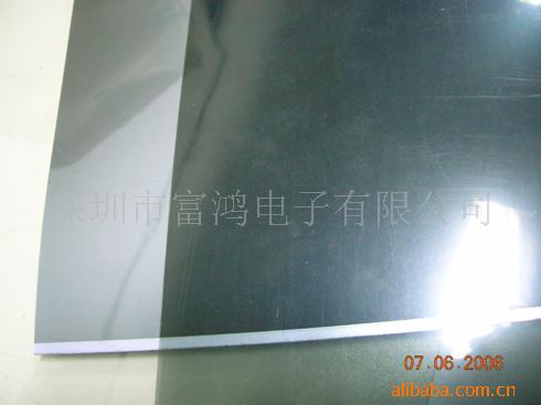 （高耐久耐高温）偏光片/偏振片/偏光膜/偏振光片（LS-208HT）