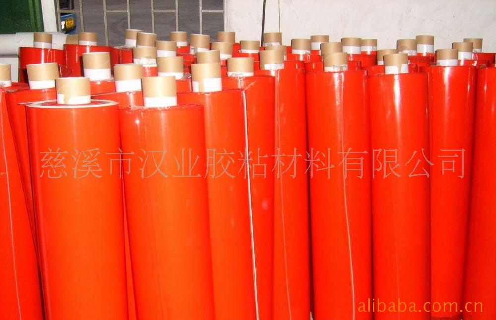 供应胶带