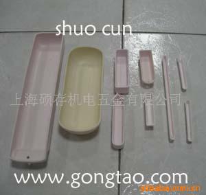 供应高纯度氧化铝坩埚(图)