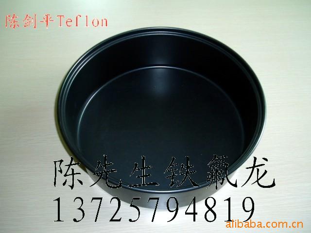 提供特富龙喷涂,特氟龙喷涂,特弗龙喷油