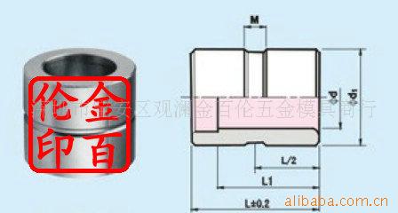 SUJ2导套SUJ2回位梢SUJ2射出导引销B型