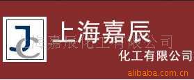 供应苄胺盐酸盐