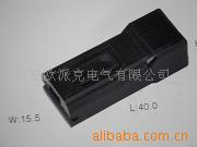 供应汽车接插件DJ7012-9.5-21