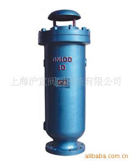 供应复合式污水排气阀