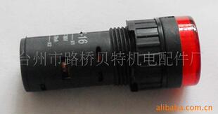 ���l�����l늙C ���Ͱl늙C ���Ͱl늙C ͨ�C���168F 188ָʾ��