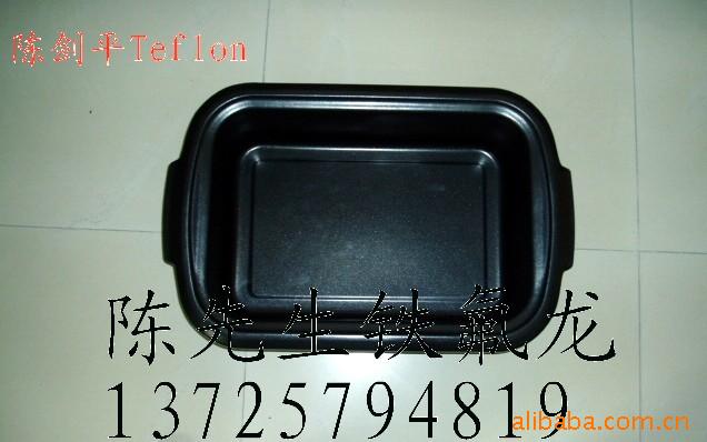 提供特氟隆喷涂,teflon喷油,铁富龙喷涂