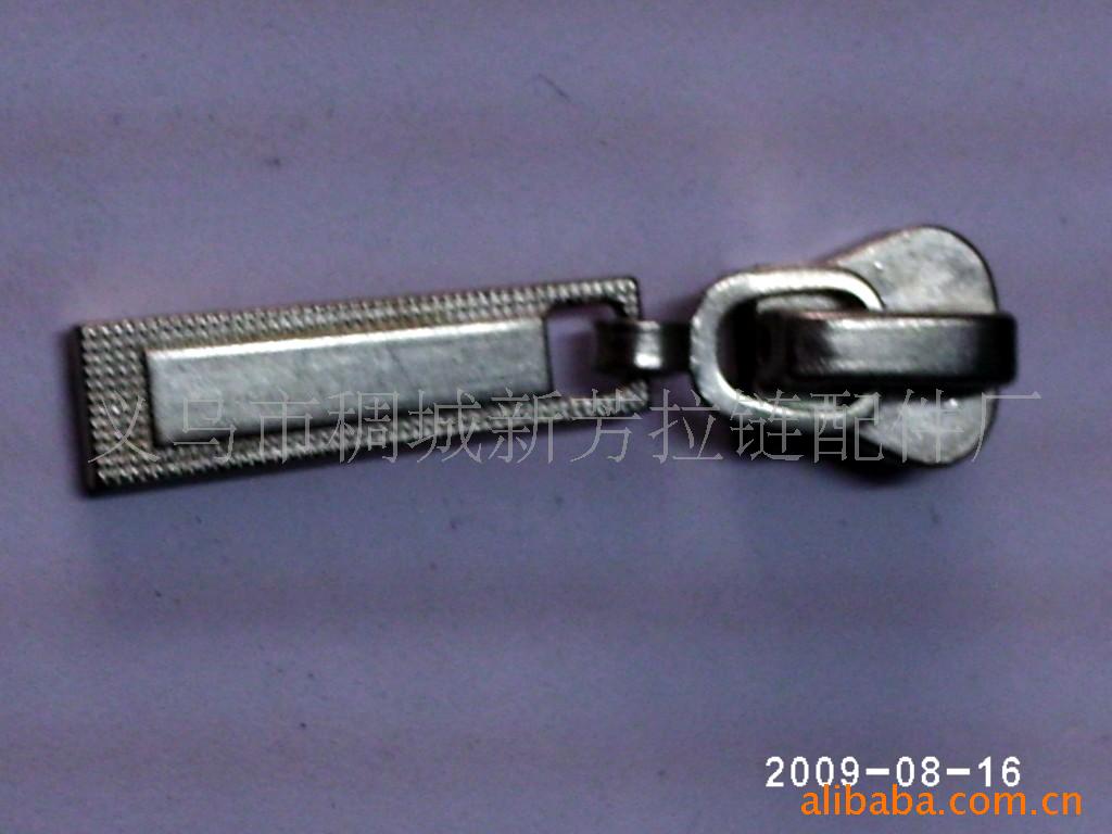 供应5树脂有保拉头