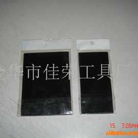 低价热销优良电焊镜片 护目镜片 玻璃镜片 电焊玻璃镜
