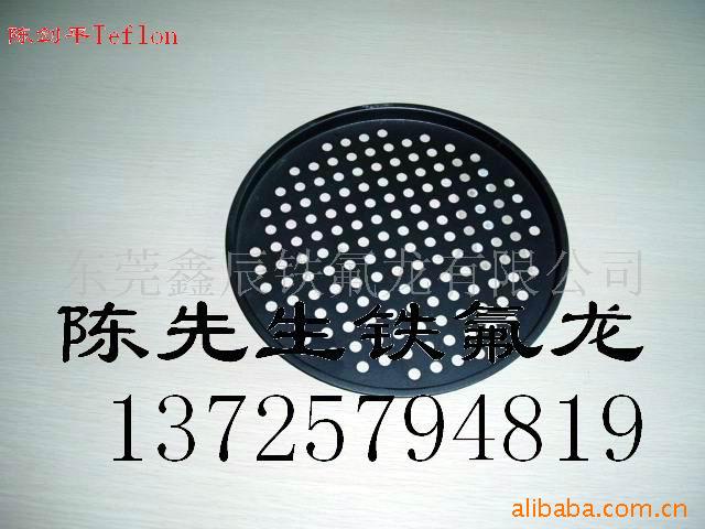 提供特氟隆喷涂,teflon喷油,铁氟龙涂装加工